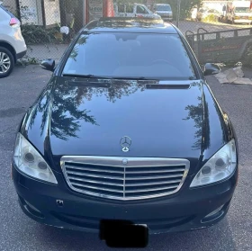 Mercedes-Benz S 550 4MATIC * * CARFAX * * АВТО КРЕДИТ * * 