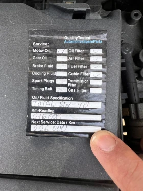 Citroen C3 - 1300 € / 2542.58 лв. - 74523892 9