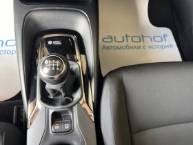 Toyota Corolla COMFORT/1.2D-4T/116k.c./6MT/ГАРАНЦИЯ - 15500 € / 30315.36 лв. - 21740038 17
