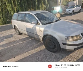 VW Passat B5 variant 