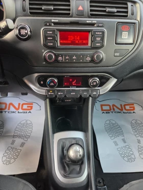 Kia Rio 1, 300 EURO5B  | Auto.bg — изображение 11