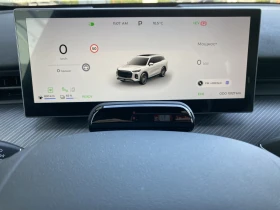 EBRO s900 PHEV Luxury  - 52999 € - 65984215 8