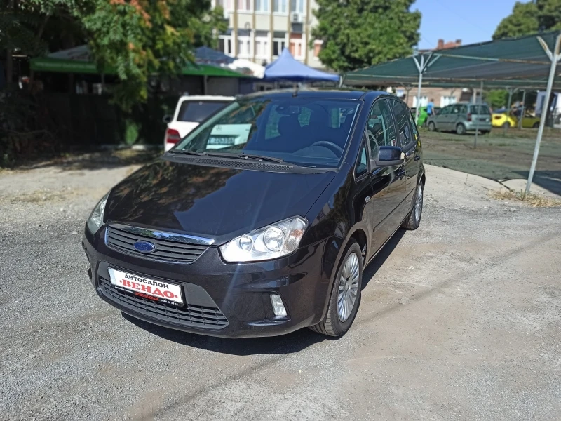 Ford C-max 2.0TDCI , снимка 1 - Автомобили и джипове - 38092706