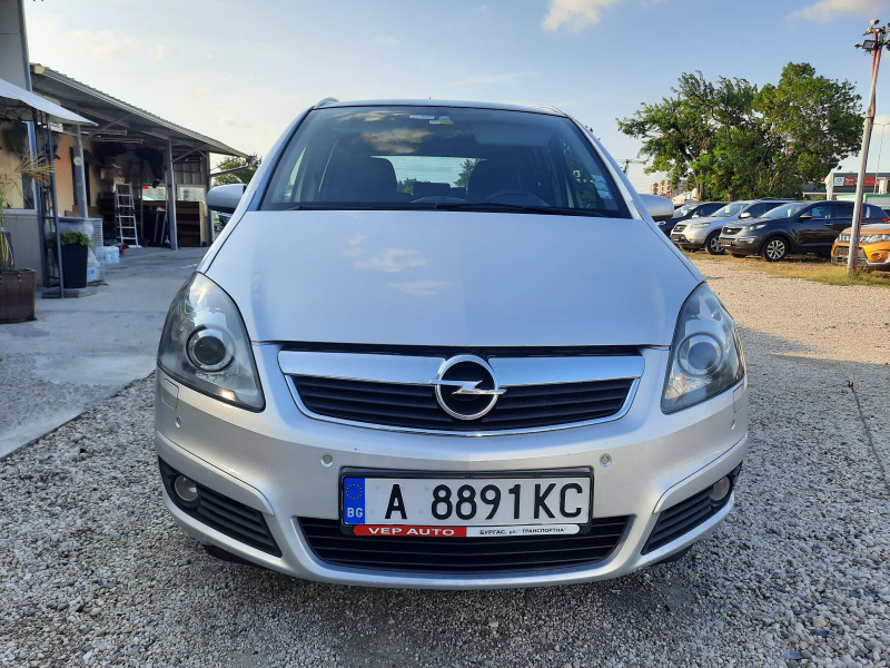 Opel Zafira 1.9 CDTI, снимка 2 - Автомобили и джипове - 42118959