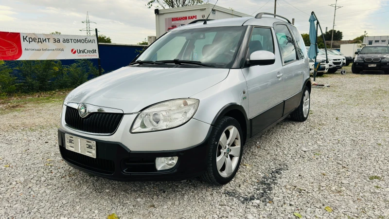 Skoda Roomster 1.4i Scout-газ-Италия, снимка 1 - Автомобили и джипове - 47465539