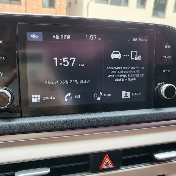 Hyundai Sonata 2.0 SMART, снимка 16 - Автомобили и джипове - 55263246