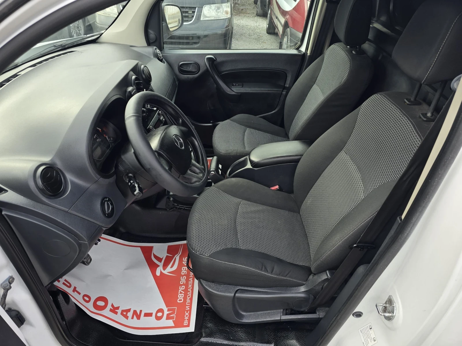 Mercedes-Benz Citan 1.5dci 5 | Mobile.bg   12