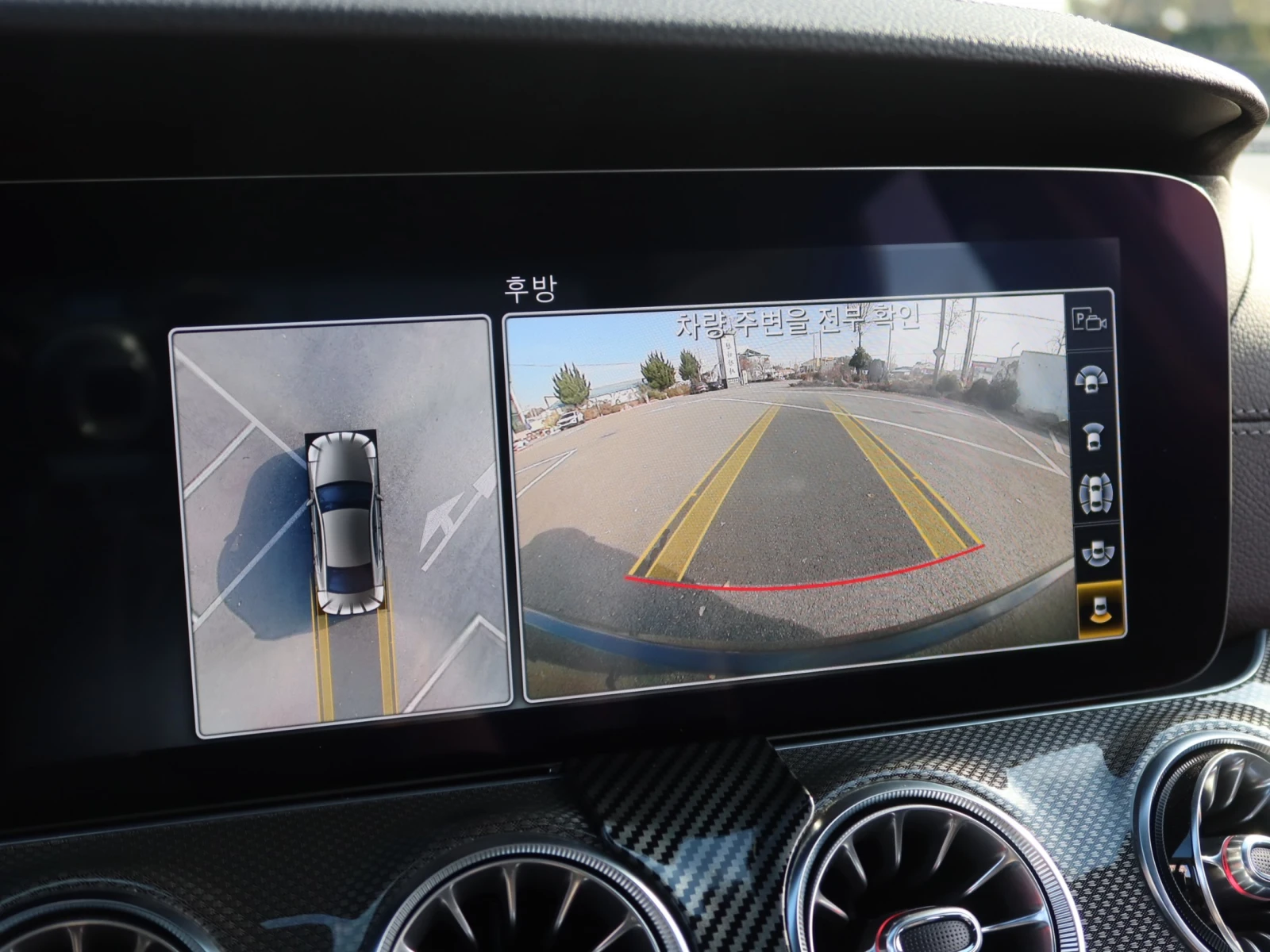 Mercedes-Benz CLS 53 AMG AMG CLS53 4MATIC+  | Mobile.bg   14