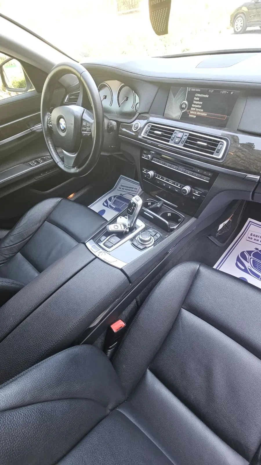 BMW 740 740i l6 bi-turbo 2012 - изображение 10