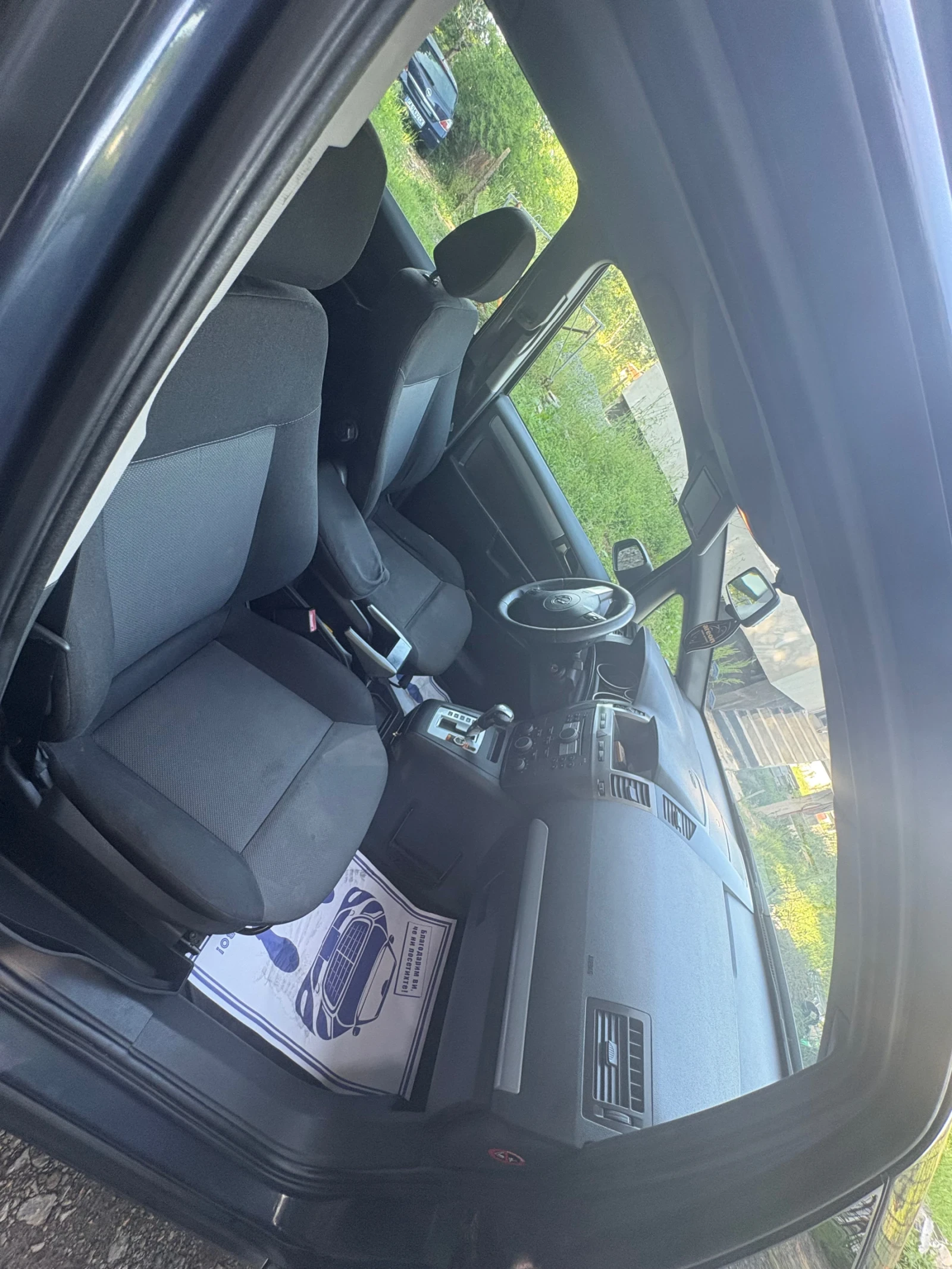 Opel Zafira, снимка 4 - Автомобили и джипове - 53606674