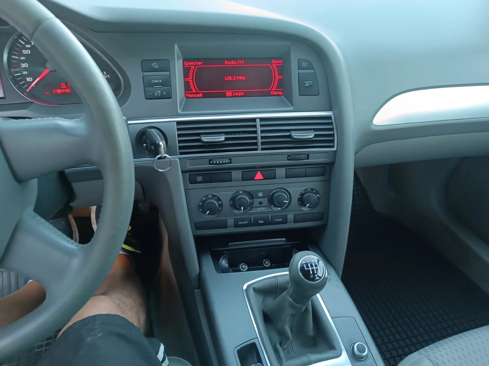 Audi A6 2.0 TDi | Mobile.bg   12