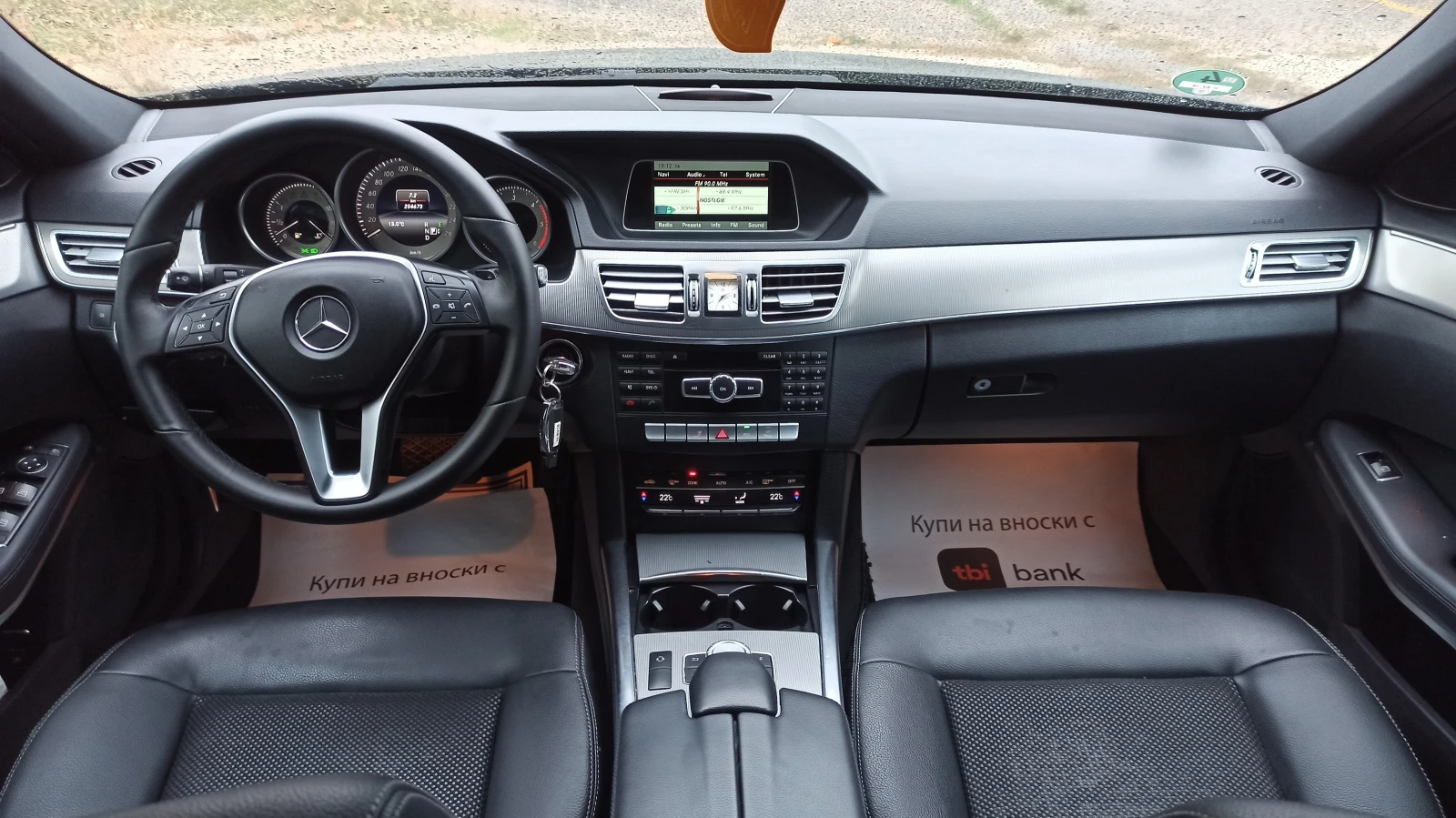 Mercedes-Benz E 200 CDI_2200ccm. | Mobile.bg   15