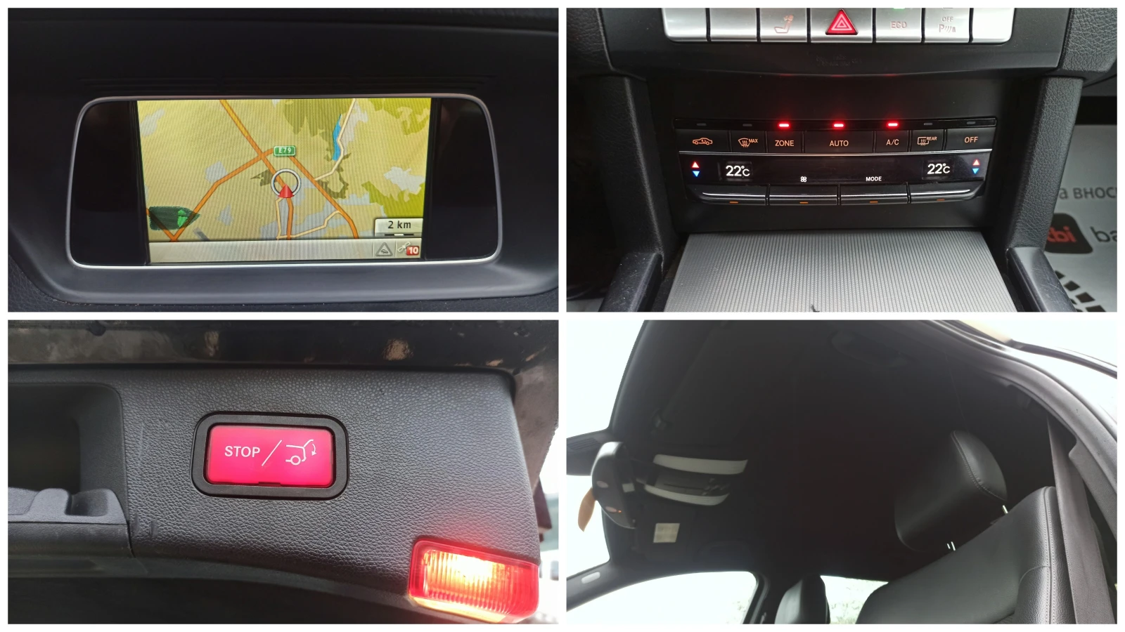 Mercedes-Benz E 200 CDI_2200ccm. | Mobile.bg   16