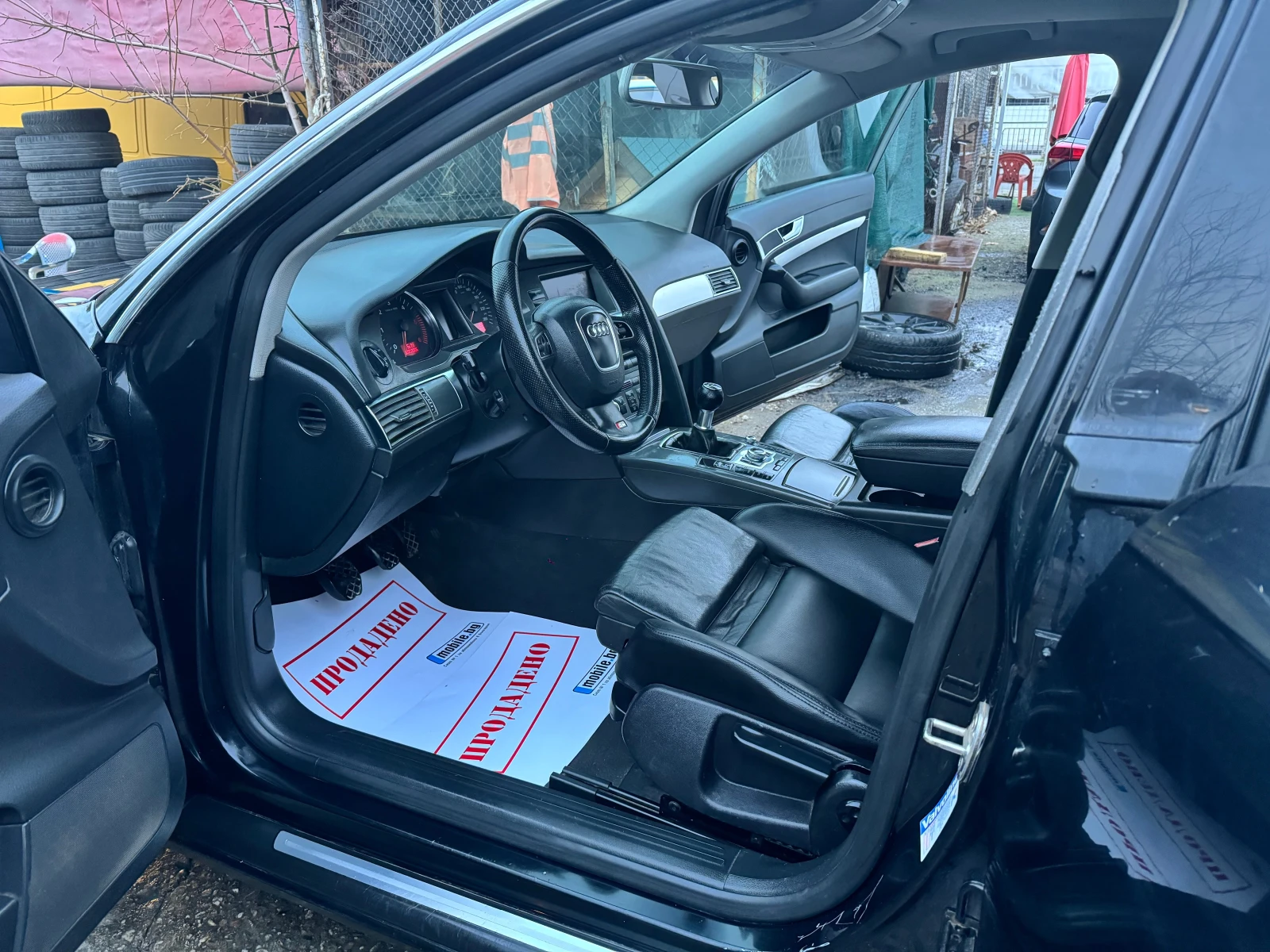 Audi A6 3.0TDI 233HP 6 SKOROSTI 3xS-LINE FUUUL 2008G | Mobile.bg � ����������� 11