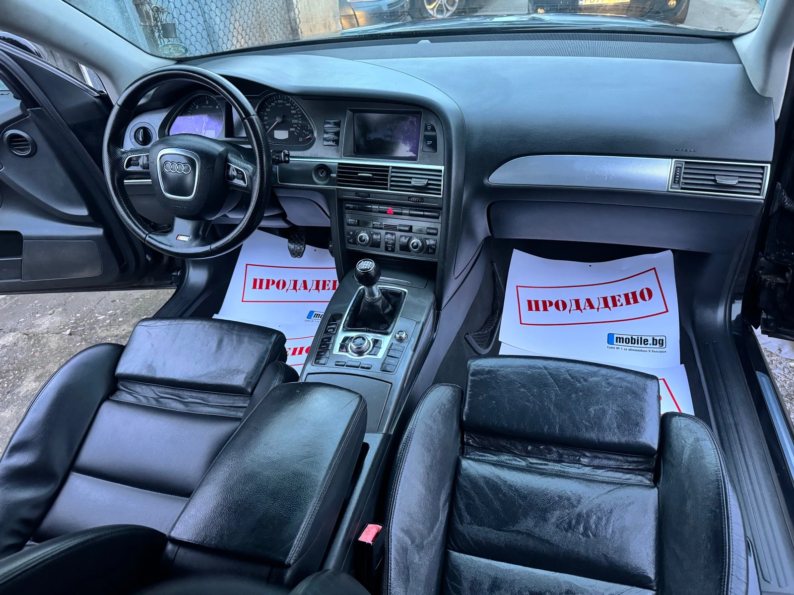 Audi A6 3.0TDI 233HP 6 SKOROSTI 3xS-LINE FUUUL 2008G | Mobile.bg � ����������� 14