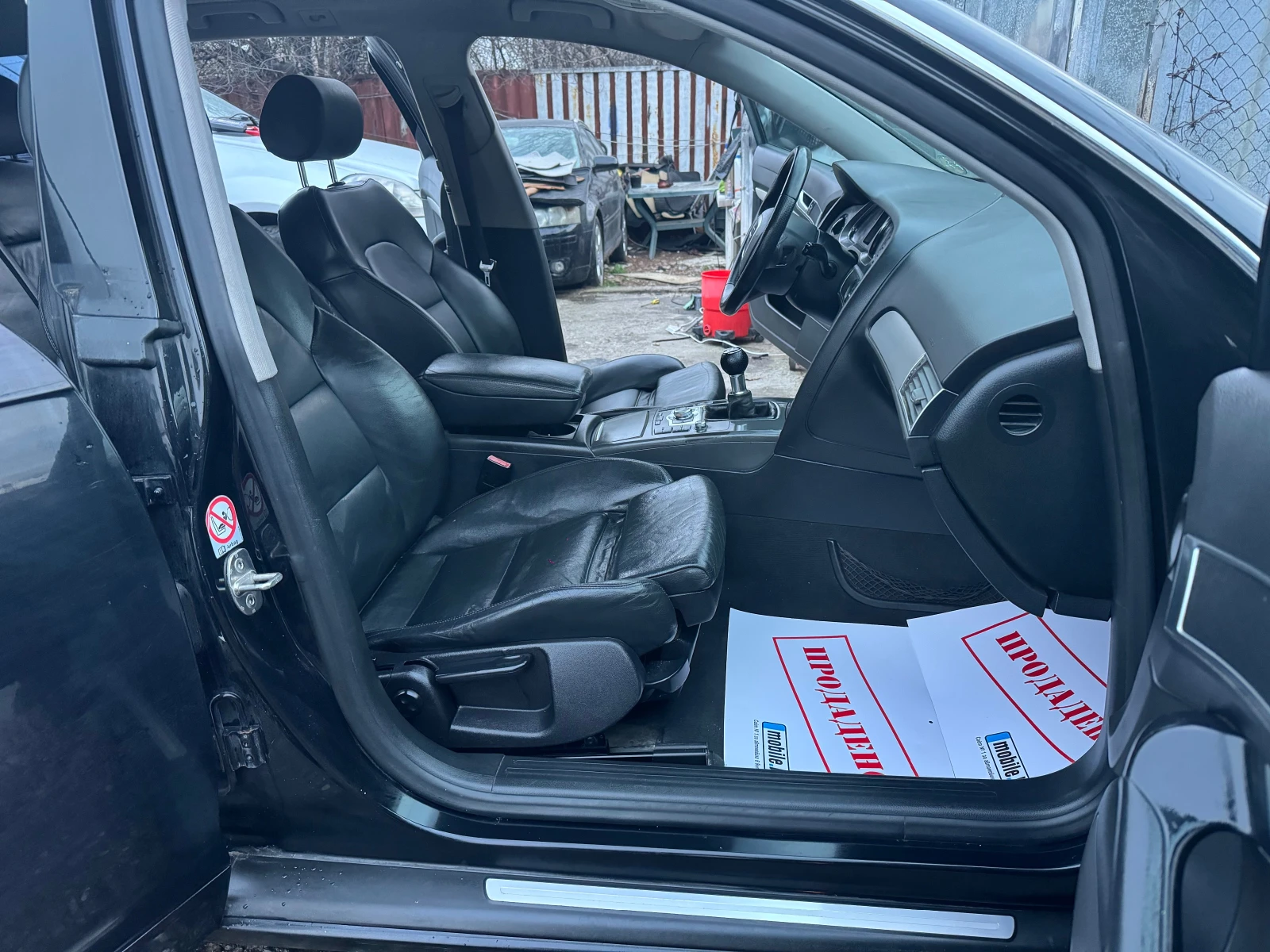 Audi A6 3.0TDI 233HP 6 SKOROSTI 3xS-LINE FUUUL 2008G | Mobile.bg � ����������� 16