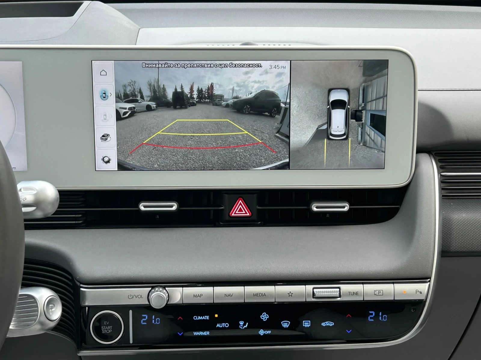 Hyundai Ioniq 5 * UNIQ* 72.6KW* ��������*  | Mobile.bg � ����������� 11