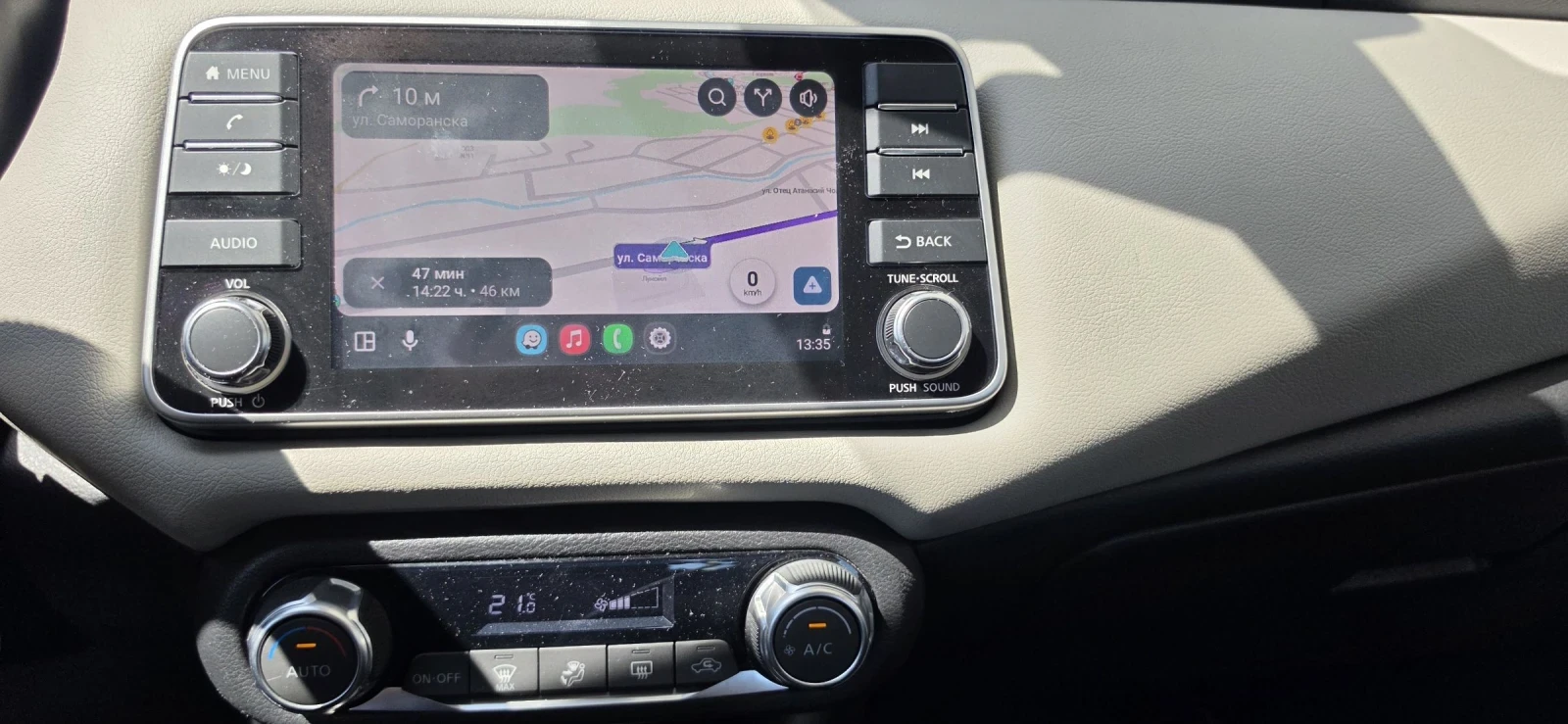 Nissan Micra 1.0 Edishan TOP Nova, снимка 10 - Автомобили и джипове - 54178373