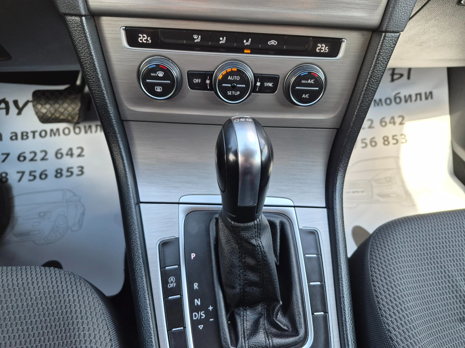 VW Golf Variant 1.6D АВТОМАТ, снимка 16 - Автомобили и джипове - 54198368