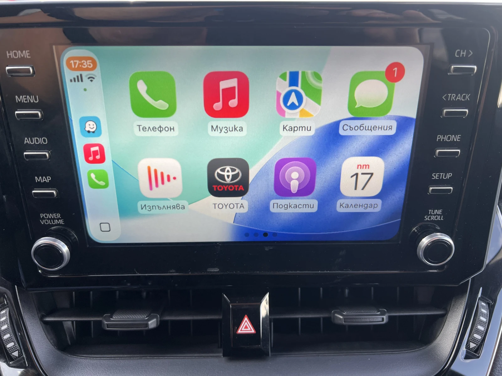 Toyota Corolla COMFORT/1.2D-4T/116k.c./6MT/ГАРАНЦИЯ, снимка 15 - Автомобили и джипове - 54229768