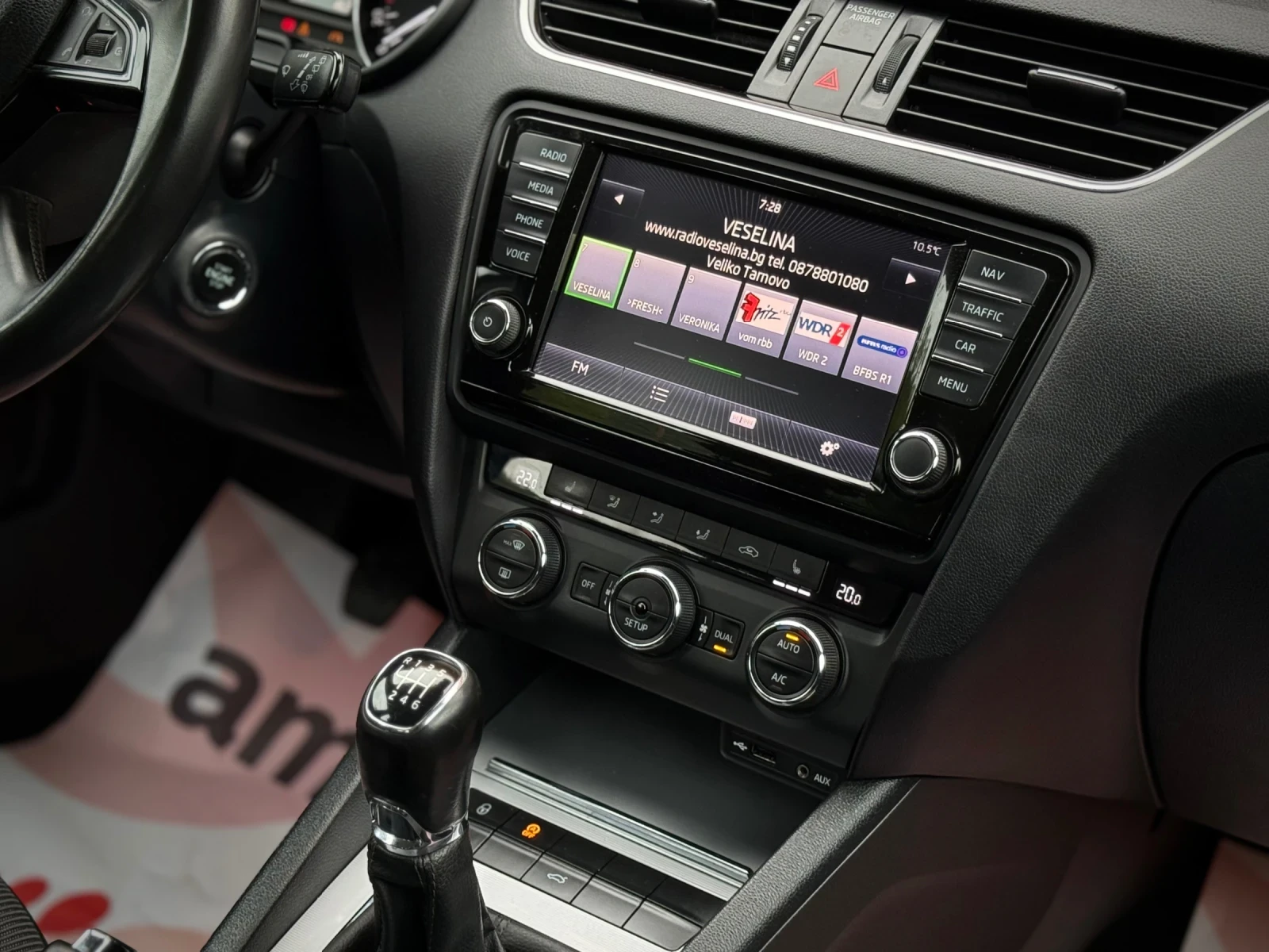 Skoda Octavia 2.0TDI * Keyless* LaneAssist* Navi*  | Mobile.bg � ����������� 12