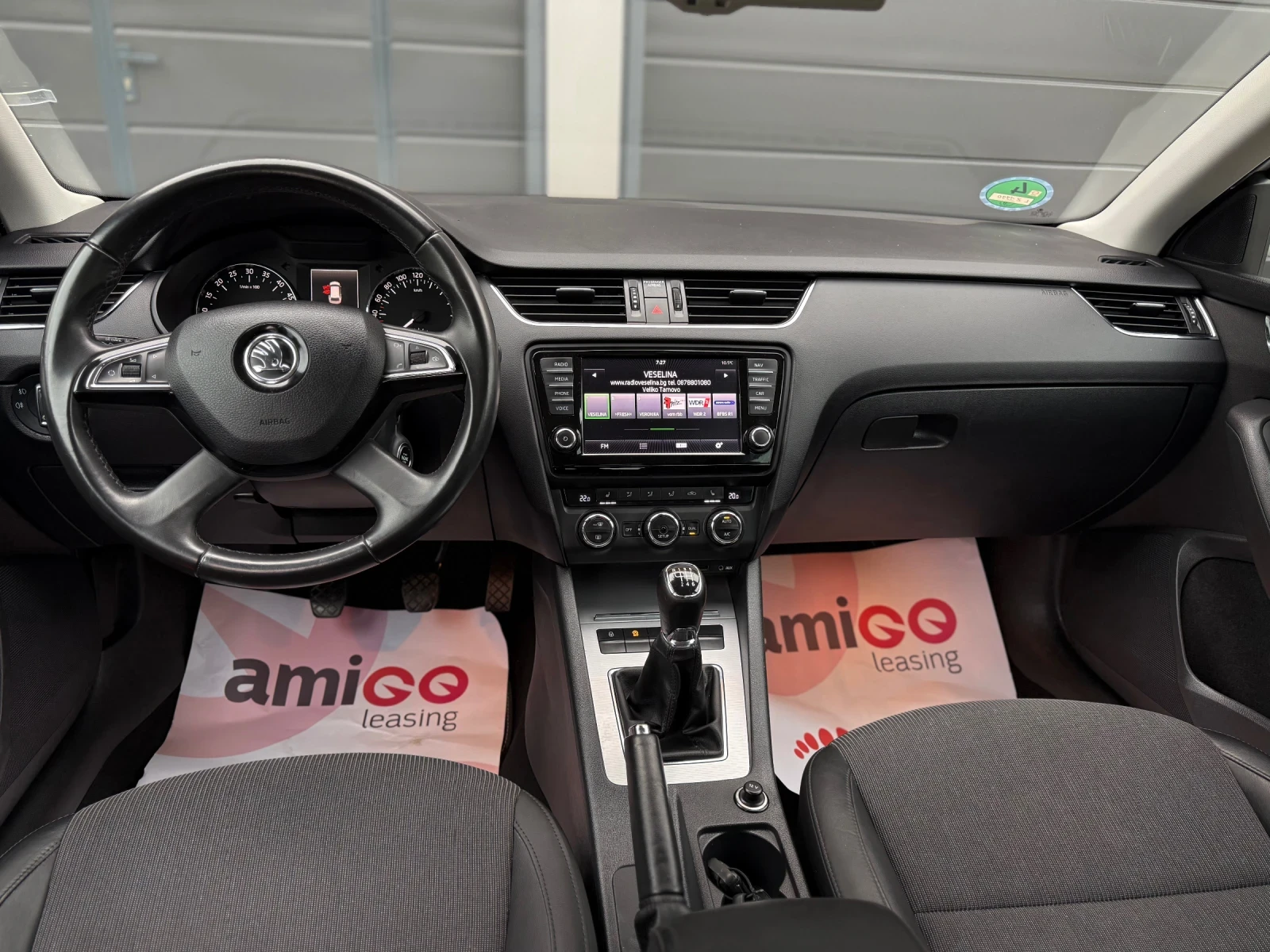 Skoda Octavia 2.0TDI * Keyless* LaneAssist* Navi*  | Mobile.bg � ����������� 8