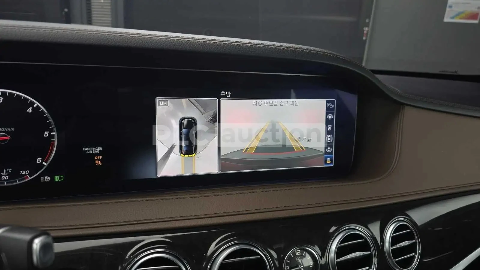 Mercedes-Benz S 350 AMG line/Head up/360 Cam/�������/�����/HUD/ | Mobile.bg � ����������� 6