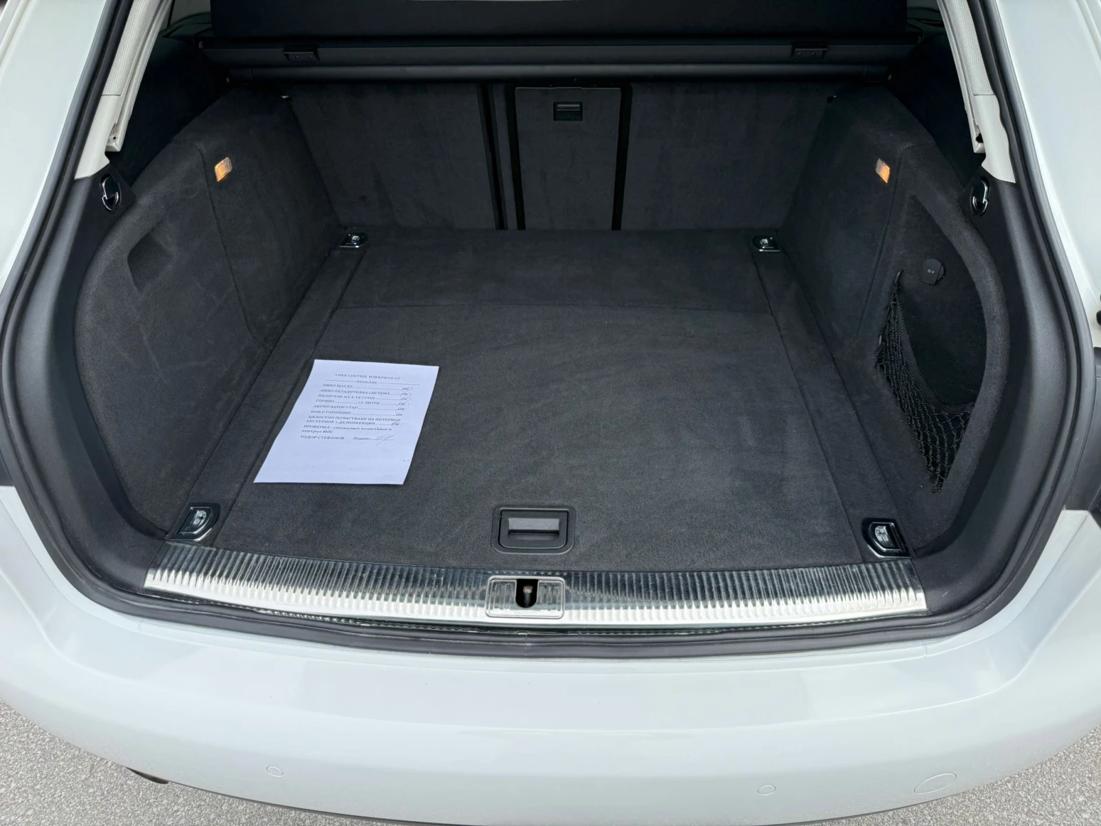 Audi A4 2.0TDI 143k.c. 6ck. ������� ��������� !!!! | Mobile.bg � ����������� 16