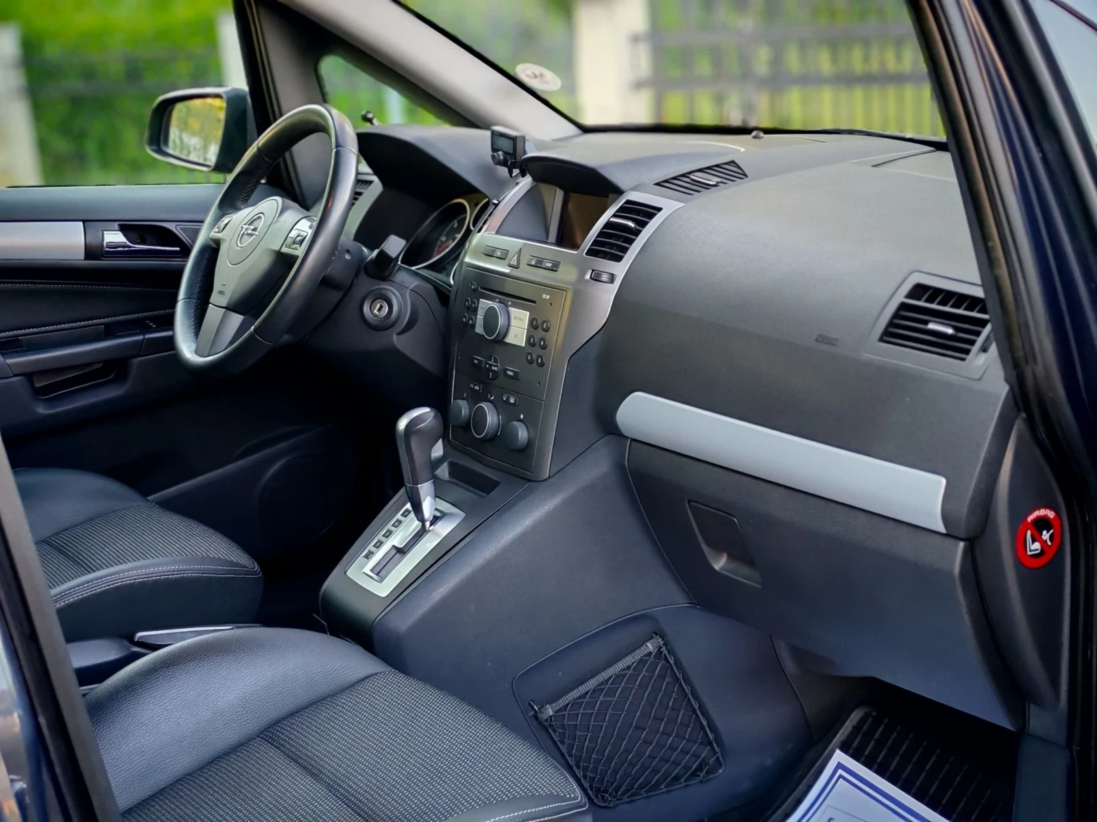 Opel Zafira 1.9CDTI(150)* АВТОМАТИК* COSMO-EDITION* НОВ ВНОС* , снимка 14 - Автомобили и джипове - 54692241