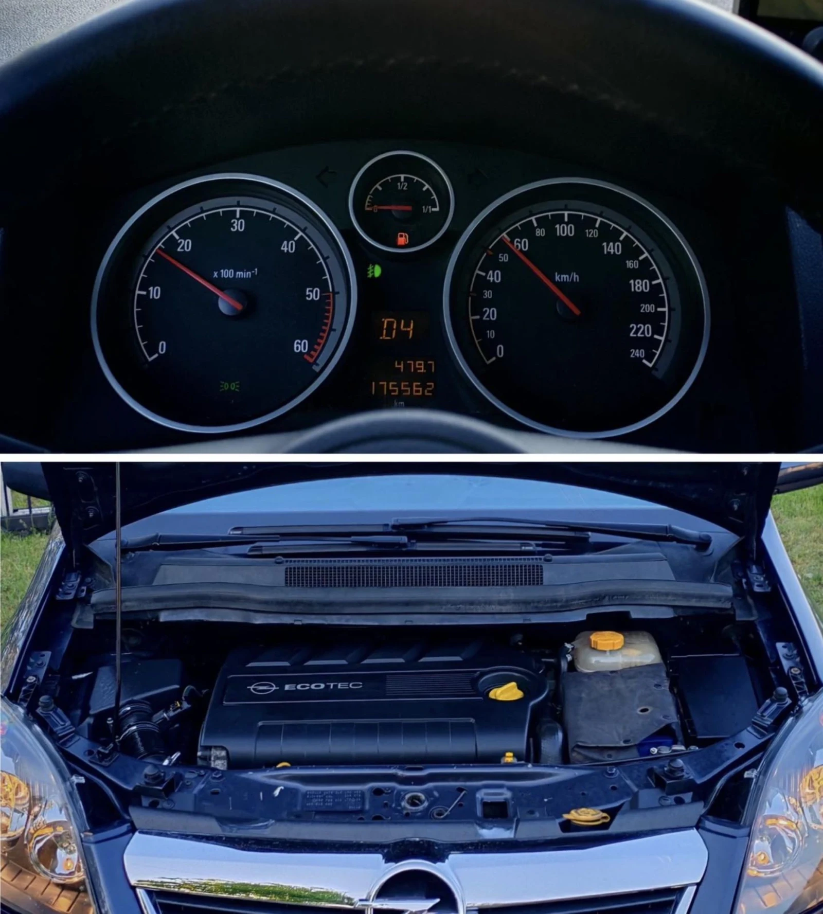 Opel Zafira 1.9CDTI(150)* АВТОМАТИК* COSMO-EDITION* НОВ ВНОС* , снимка 17 - Автомобили и джипове - 54692241