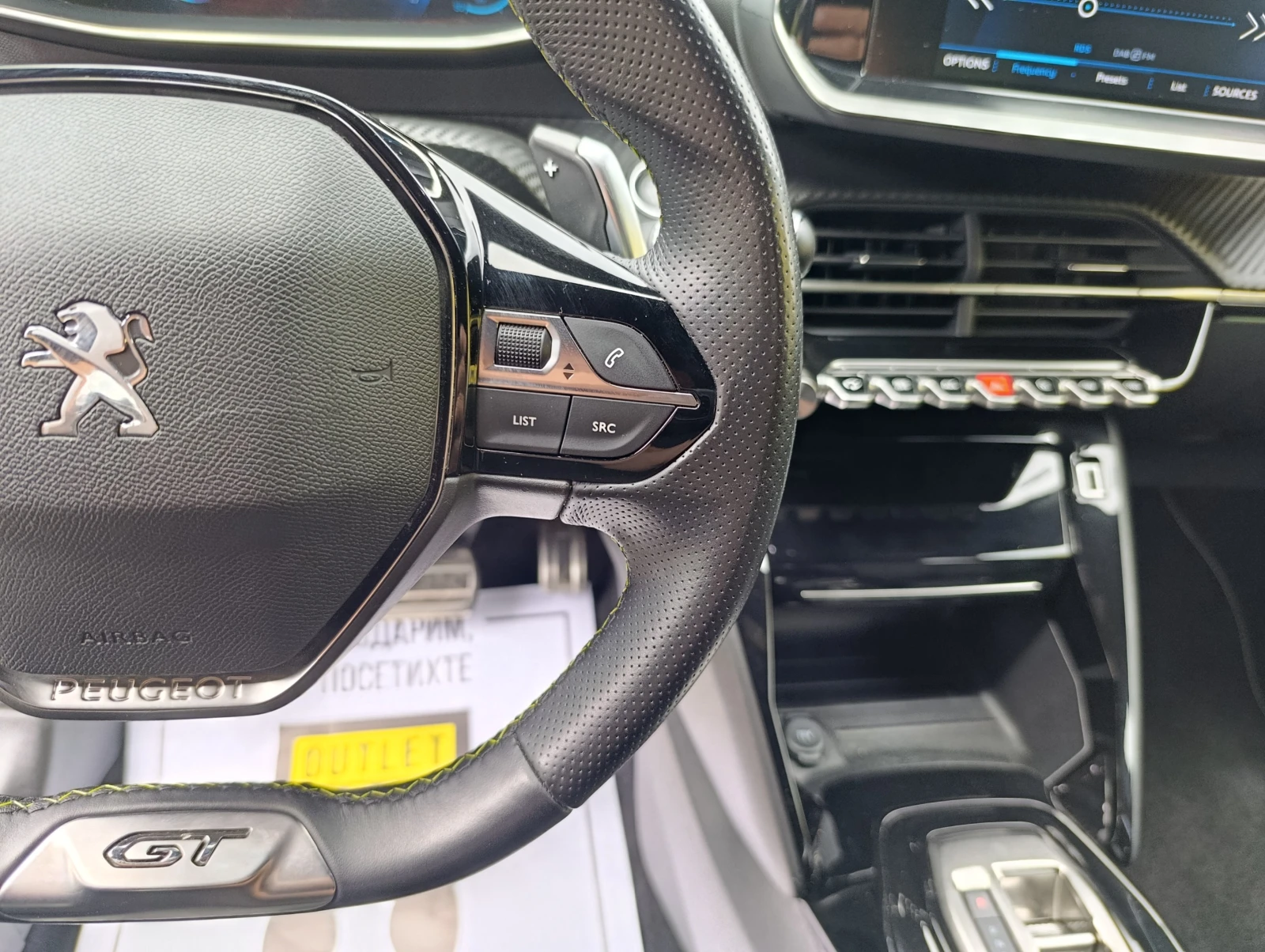 Peugeot 2008  GT Закупен от БГ, снимка 12 - Автомобили и джипове - 55144579