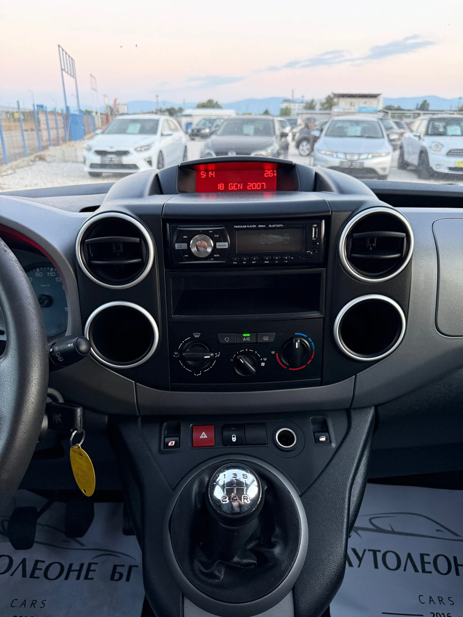 Peugeot Partner  Tepee 1.6 BHDi, снимка 12 - Автомобили и джипове - 55853257