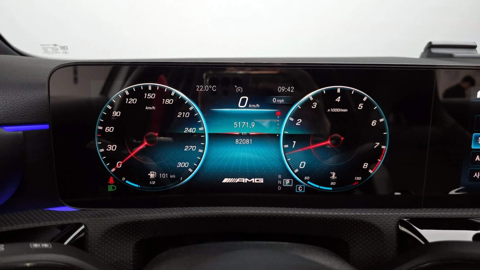 Mercedes-Benz A45 AMG 2.0 4MATIC | Mobile.bg � ����������� 6