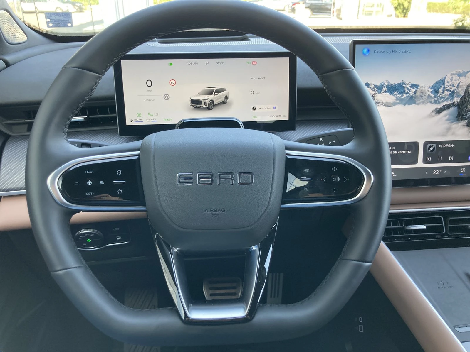 EBRO s900 PHEV Luxury 4x4 | Mobile.bg � ����������� 7