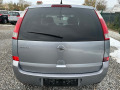Opel Meriva Бензин 101кс. Климатик!!! К-т Зимни гуми - изображение 5