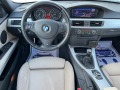 BMW 330 ///M Sport Edition - изображение 9