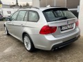 BMW 330 ///M Sport Edition - [9] 