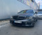 Обява за продажба на Mercedes-Benz C 250 ~27 000 лв. - изображение 6