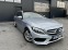 Обява за продажба на Mercedes-Benz C 250      4 MATIC  *AMG*LED* 9-G TRONIC ~39 900 лв. - изображение 1