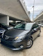 Обява за продажба на Toyota Avensis СЕДАН///1.8i ValveMatic///КАМЕРА ~19 900 лв. - изображение 1