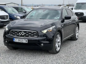 Infiniti Fx 30 Дистроник/360/обдухване/4x4, снимка 1