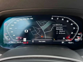 BMW X5 * xDrive40i * ГЛАВНО ПРЕДСТАВИТЕЛСТВО* , снимка 8