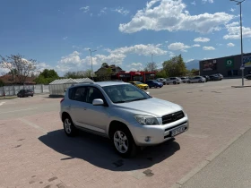 Toyota Rav4 2.2 D4D, снимка 6