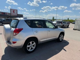 Toyota Rav4 2.2 D4D, снимка 3