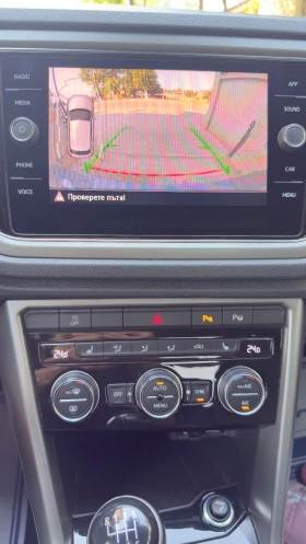 VW T-Roc - 36999 лв. - 60008324 12