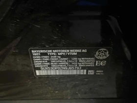 BMW X3 2022 XDRIVE30I* БЕЗ ПЪРВОНАЧАЛНА ВНОСКА*  - 44890 лв. / 22951.89 € - 79925286 10