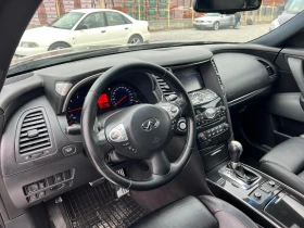 Infiniti Fx 30 Дистроник/360/обдухване/4x4 - 9499 € / 18578.43 лв. - 57634548 8