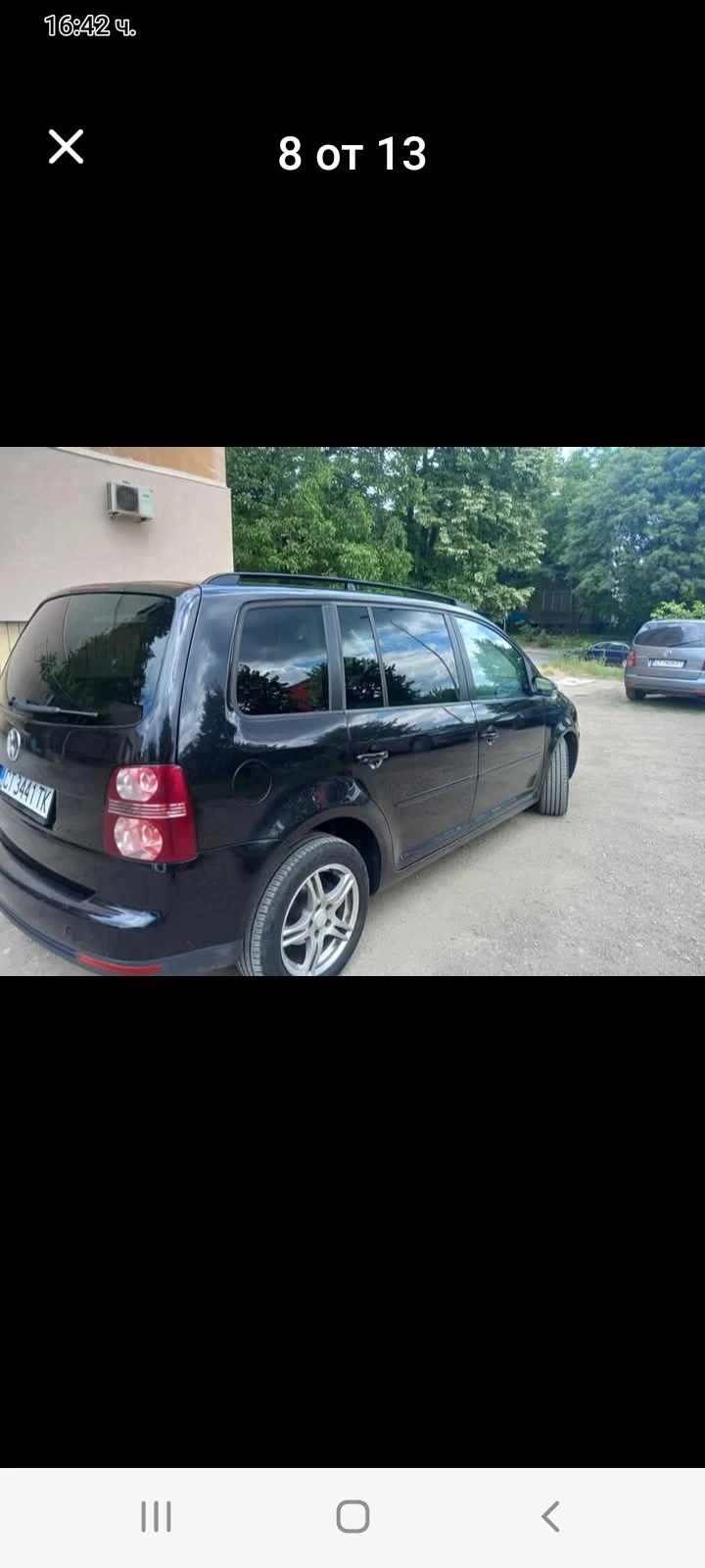VW Tayron | Mobile.bg — изображение 2