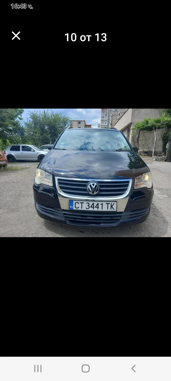VW Tayron | Mobile.bg — изображение 6