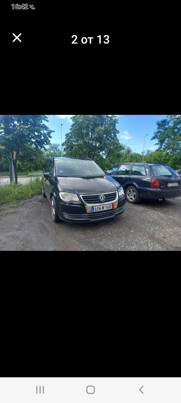 VW Tayron | Mobile.bg — изображение 4